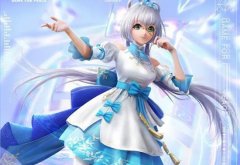 和平精英洛天依捏脸数据