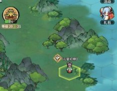 我的门派兑换码2022