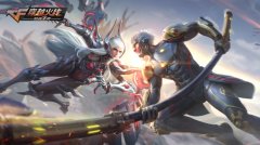 cf手游vip1-9价格表