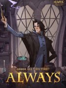 哈利波特魔法觉醒斯内普生日彩蛋介绍