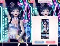 闪耀暖暖电竞不眠之夜攻略