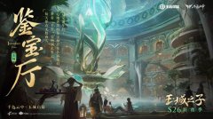 王者荣耀十个必买英雄2022