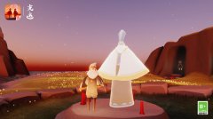 光遇白金斗篷先祖复刻攻略