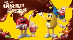 香肠派对m豆兑换码分享