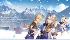 原神周末一小时活动攻略