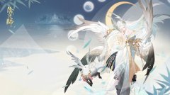 阴阳师御灵最快阵容2021