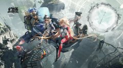 幻塔单人遗迹宝箱大全