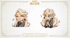 哈利波特魔法觉醒12月新卡牌攻略