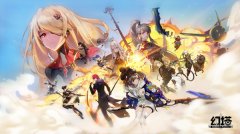 幻塔风景点位置大全