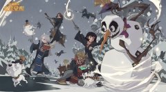 哈利波特魔法觉醒12月彩蛋分享