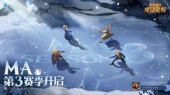 哈利波特魔法觉醒省标最低分数一览