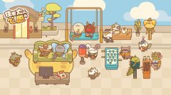 住客大人的心愿菜谱大全