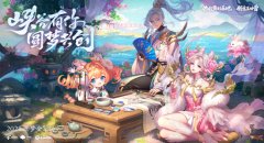 王者荣耀十个必买英雄2021