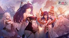 绯石之心兑换码大全