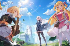 冒险小分队基地考察答案