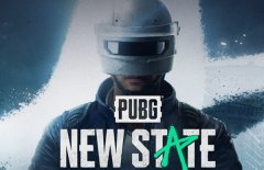 绝地求生未来之役最佳设置攻略