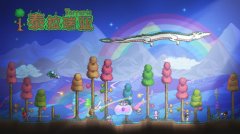 泰拉瑞亚附魔剑地图种子1.4分享