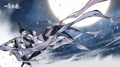 一念逍遥新区开服表2021