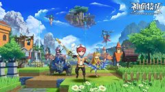 神角技巧邀请码大全