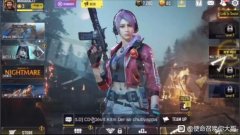 使命召唤手游红米联动介绍