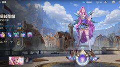 lol手游星籁歌姬出装、天赋符文加点攻略