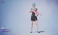 和平精英麻辣教官装扮分享