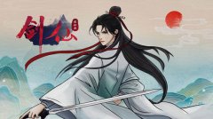 剑仙模拟器兑换码大全