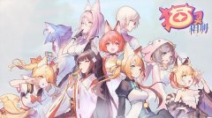 猫灵相册兑换码大全