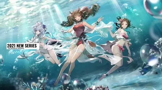 明日方舟夏日活动皮肤奖励介绍