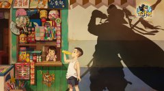 小浣熊百将传单大爷垃圾分类答案