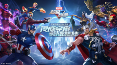 漫威超级战争英雄排名