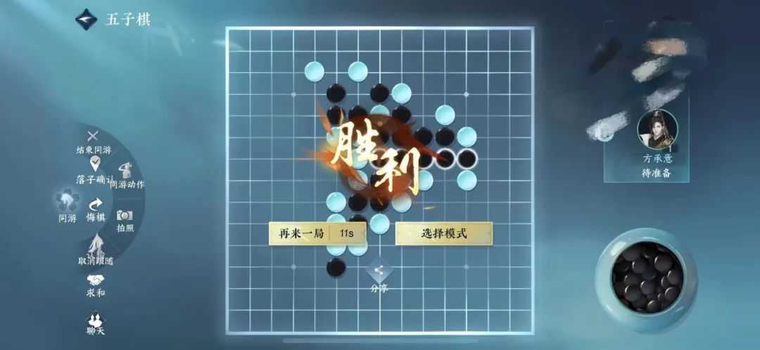 中年网易,苦战游戏AI