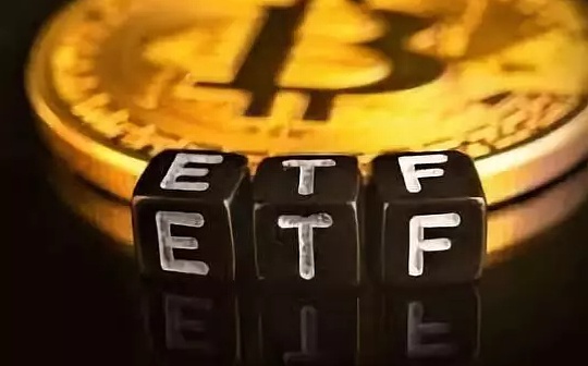 为什么专业人士期望现货比特币ETF？与期货产品