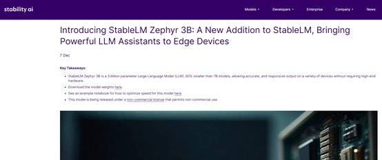 专用于手机、笔记本,Stability.ai开源ChatGPT基因的大模型