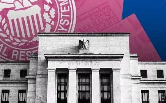 <b>美联储的“真相”</b>