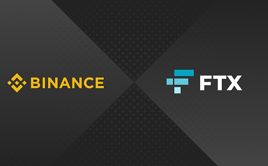 <b>金色早报 | FTX未缴税款的金额还在审计中 币安现</b>