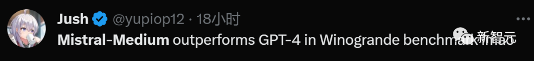 467亿参数MoE追平GPT-3.5!爆火开源Mixtral模型细节首公开,中杯逼近GPT-4