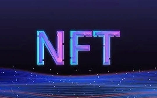 金色Web3.0日报 | 国际足联FIFA将推出限量版数字收