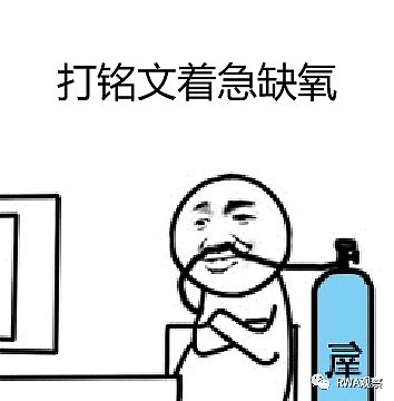 铭文怎么出圈？参考一下NFT和MEME的CX史