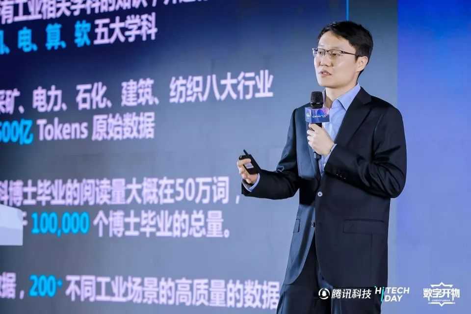中国大模型这一年:钱、场景与未来