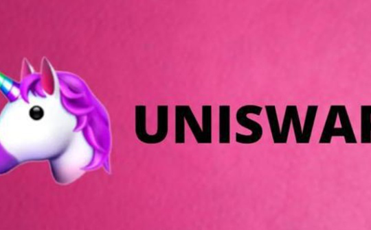 <b>解读Uniswap V4：引领去中心化交易所的新未来</b>