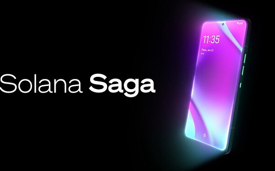 金色早报 | Solana Saga手机eBay售价5000美元 以太坊