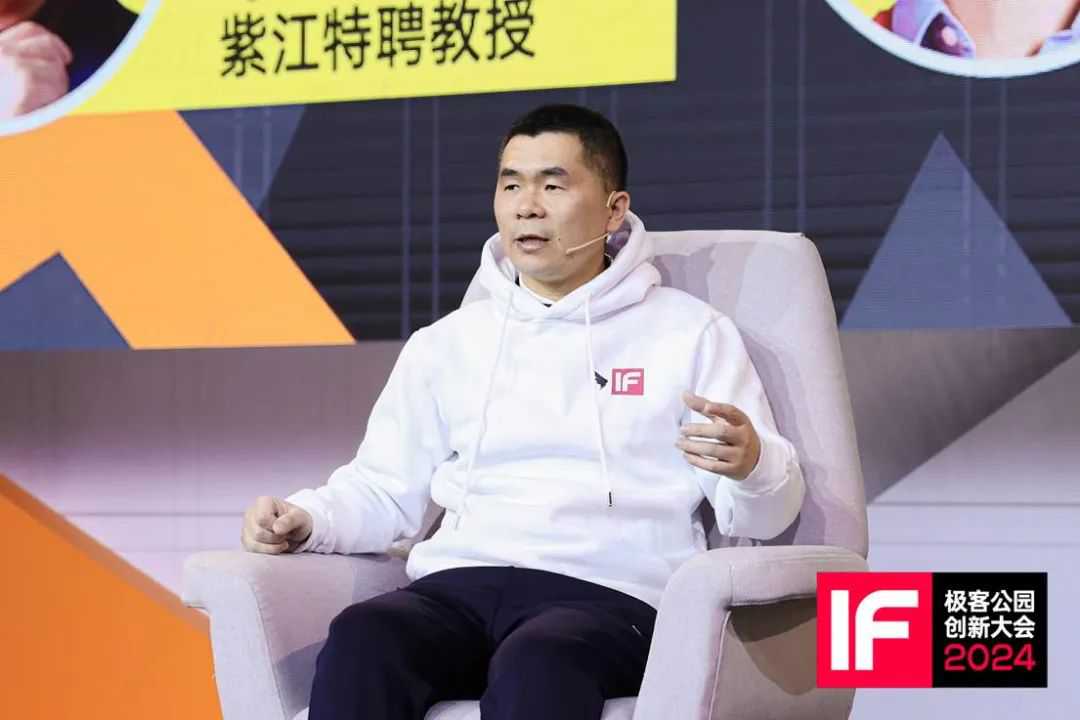 刘擎对话叶军｜当疑虑的人文学者向乐观的创业者发问：我们如何理解 AI 时代？