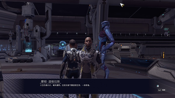 Space Nation体验报告：新世代的 Web3 经典游戏