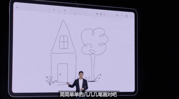 卷生成式AI的旗舰手机,2024年会引发一场交互革命