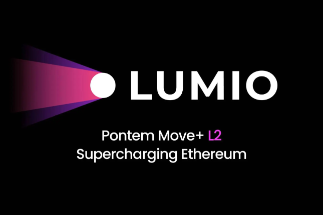 Pontem推出Lumio，以太坊的新L2网络，你准备好迎接Web3的新篇章了吗？