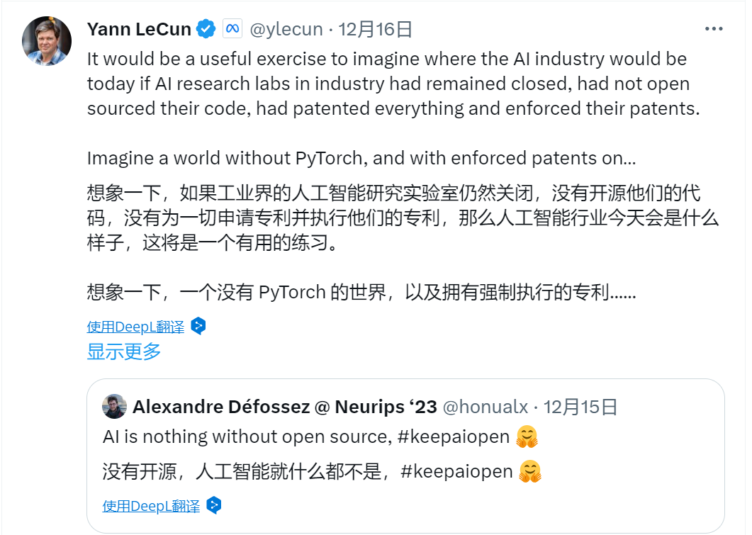 成立仅半年,Mistral估值暴涨七倍,开源重塑AI战局