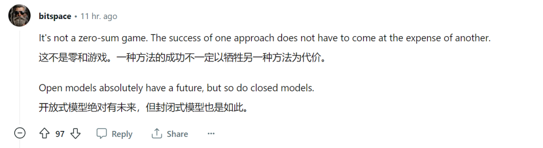成立仅半年,Mistral估值暴涨七倍,开源重塑AI战局