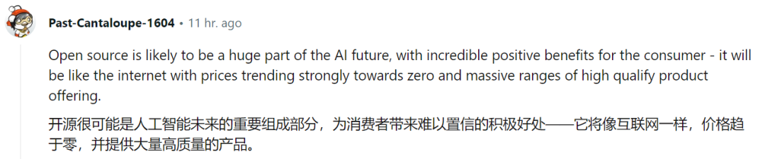 成立仅半年,Mistral估值暴涨七倍,开源重塑AI战局
