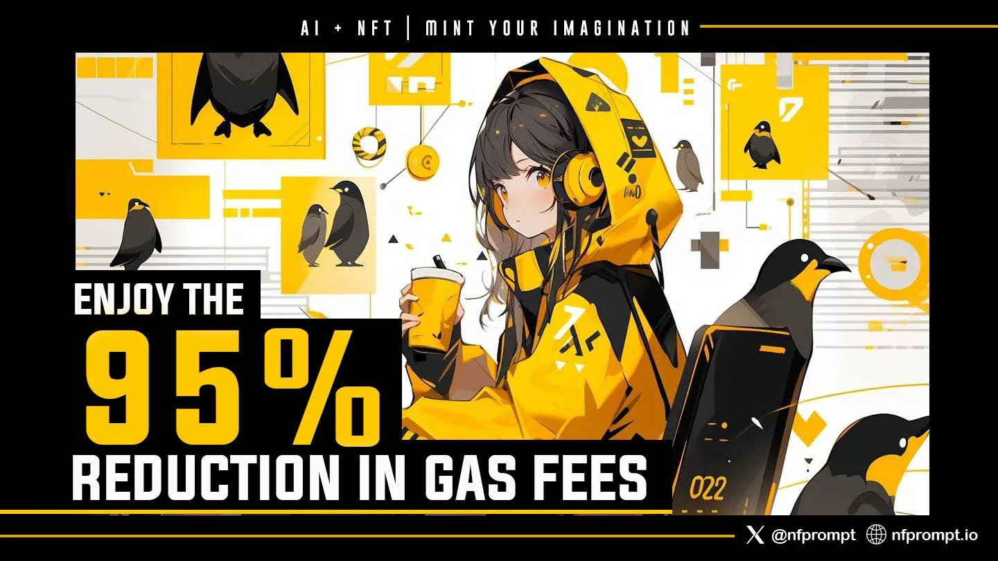 NFPrompt: 如何利用Web3技术重塑AIGC创造者经济